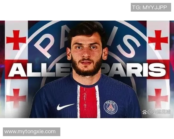 足球转会传闻：巴黎圣日耳曼最新引援计划